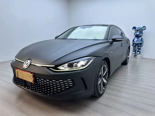 Volkswagen Lamando 2022