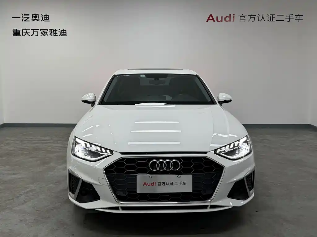 Audi A4L 2021