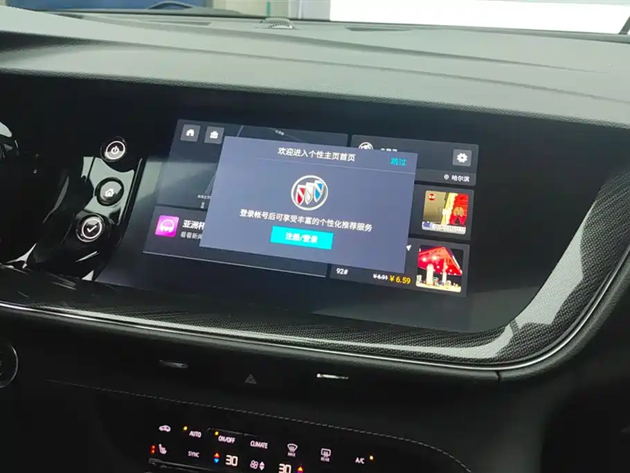 Buick Envision S 2022 — фото 13