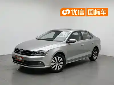 Volkswagen Sagitar 2019