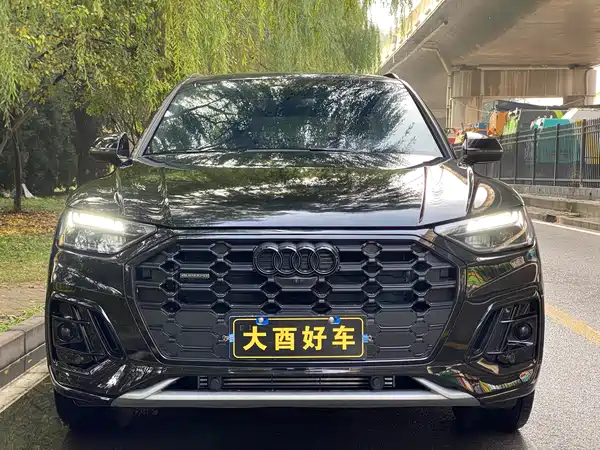 Audi Q5L 2024