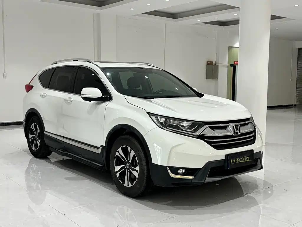 Honda CR-V 2020