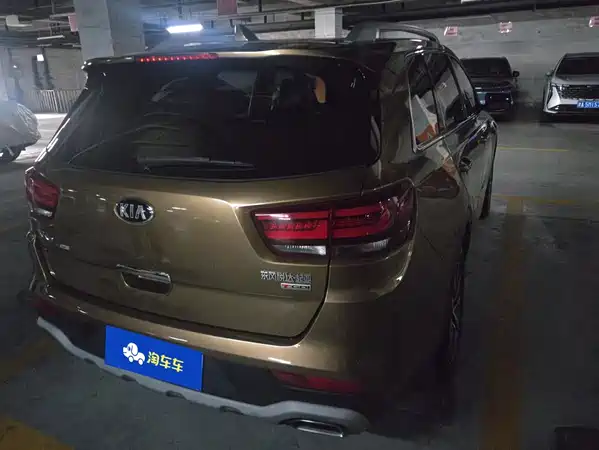 Kia KX7 2017
