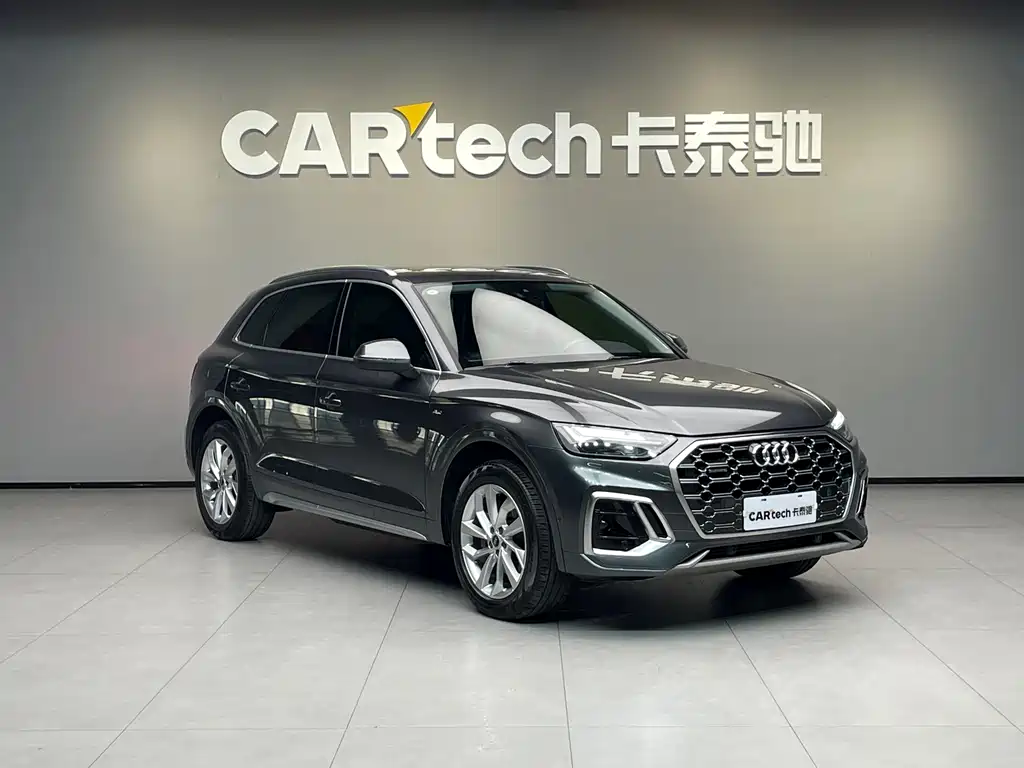 Audi Q5L 2023 — фото 3