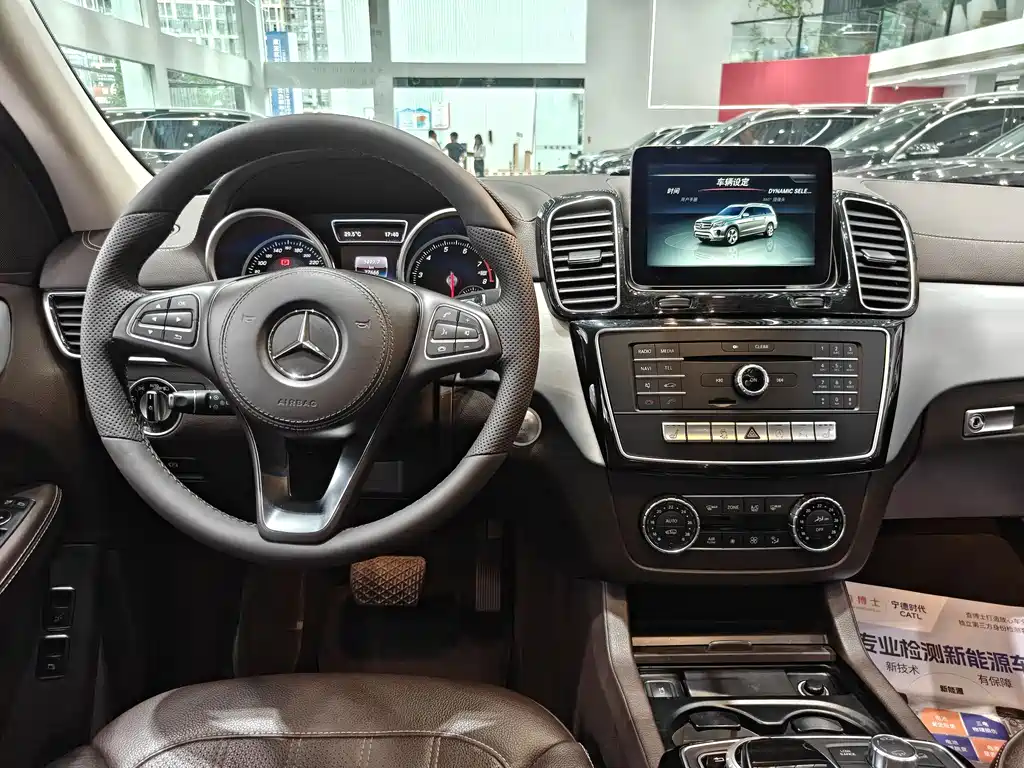 Mercedes-Benz GLS 2016 — фото 11