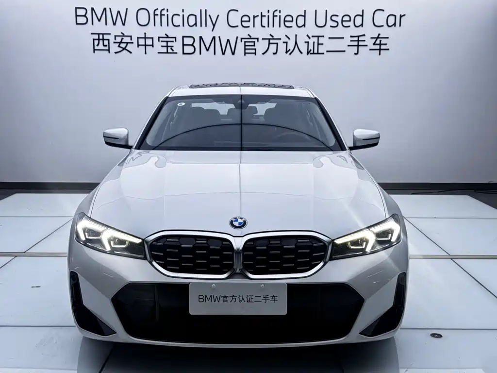 BMW 3 Series 2023
