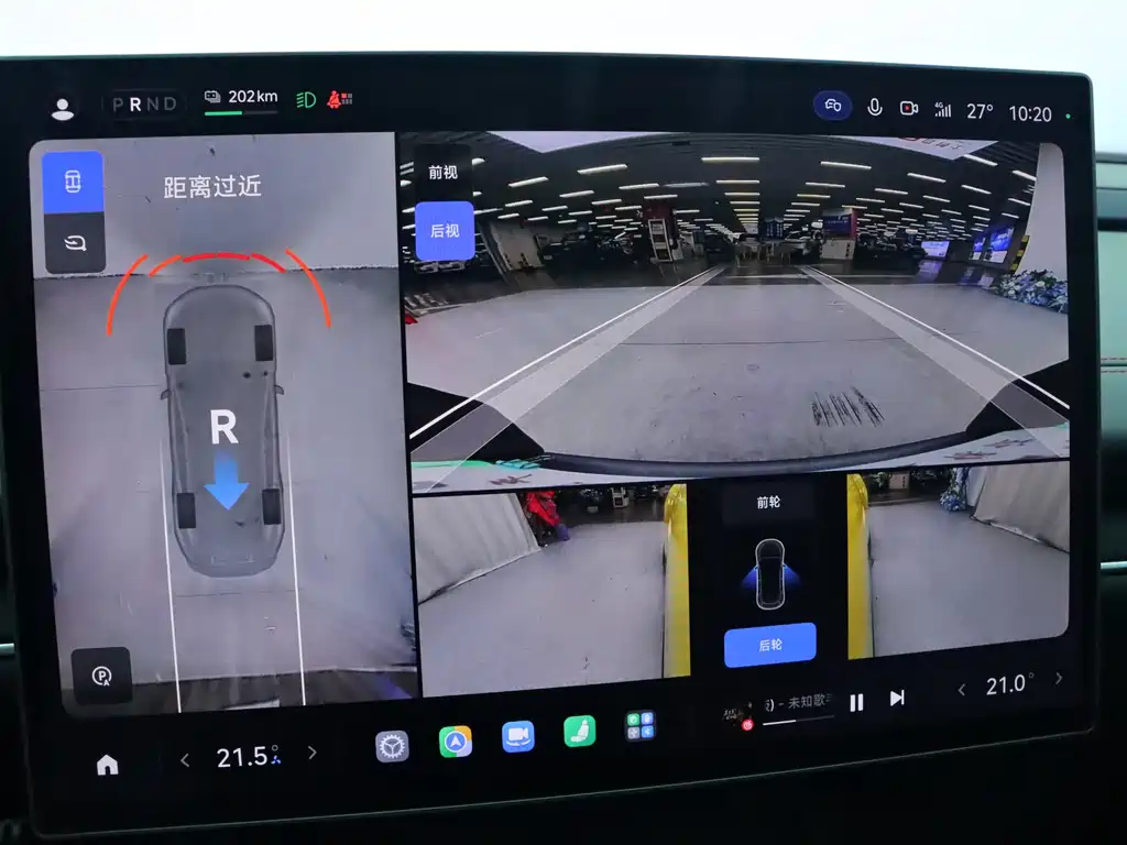 Xiaomi SU7 Ultra 2025 — фото 18
