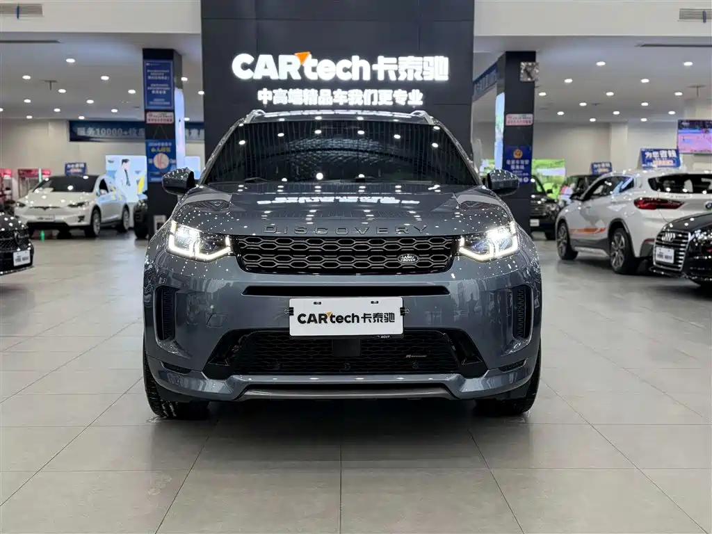 Land Rover Discovery Sport 2023 — фото 3