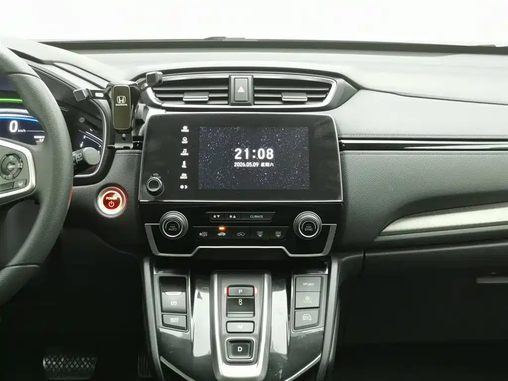 Honda Breeze 2023 — фото 12