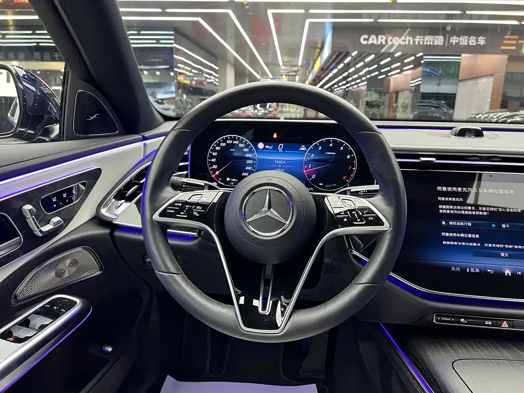 Mercedes-Benz E-Class 2023 — фото 9