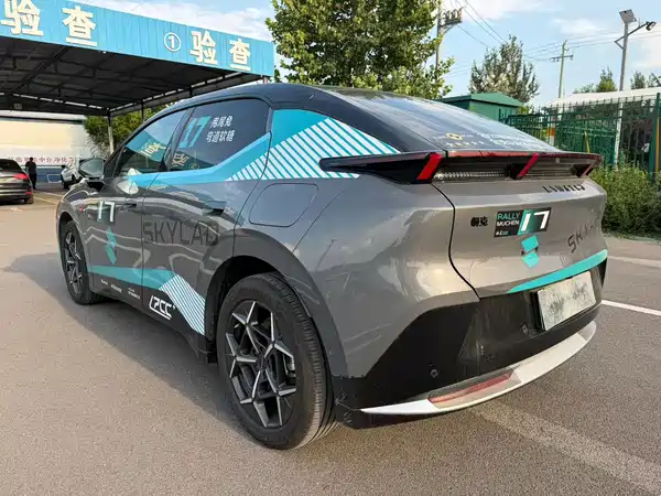 Lynk & Co Z20 2025
