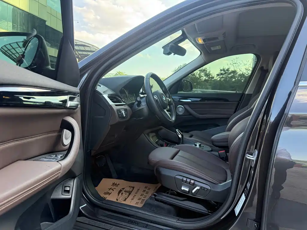 BMW X1 2023