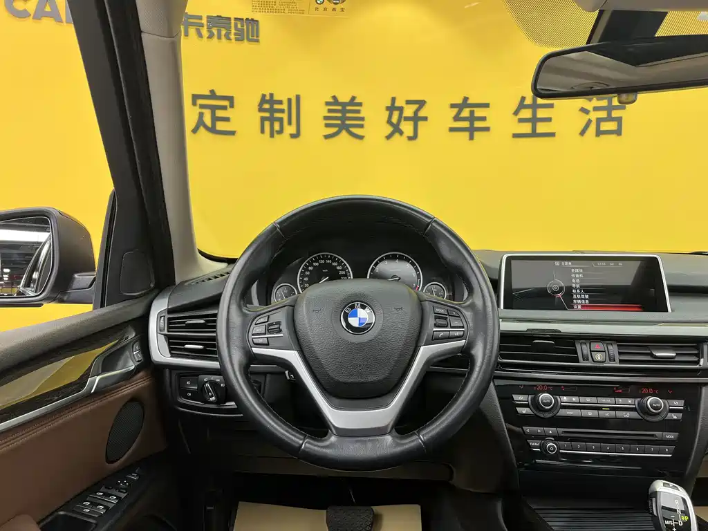 BMW X5 2014 — фото 12