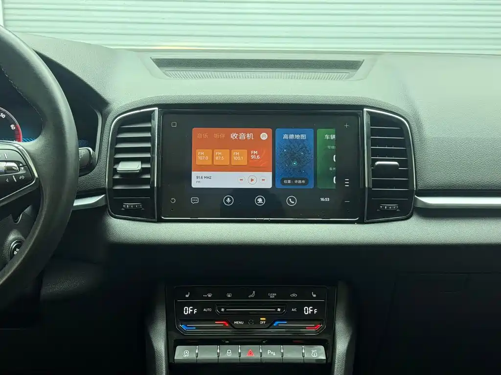 Skoda Karoq 2022 — фото 17