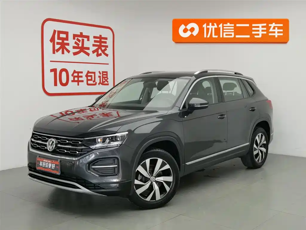 Volkswagen Tayron 2019