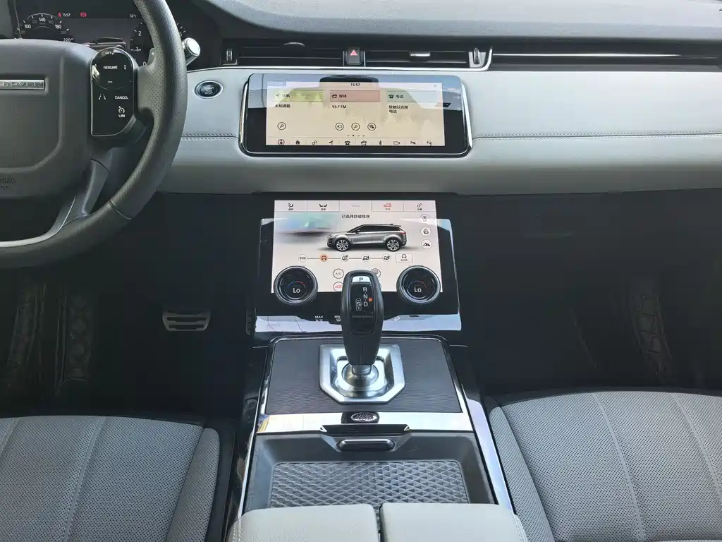 Land Rover Evoque 2020 — фото 9