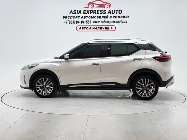 Nissan Kicks 2023
