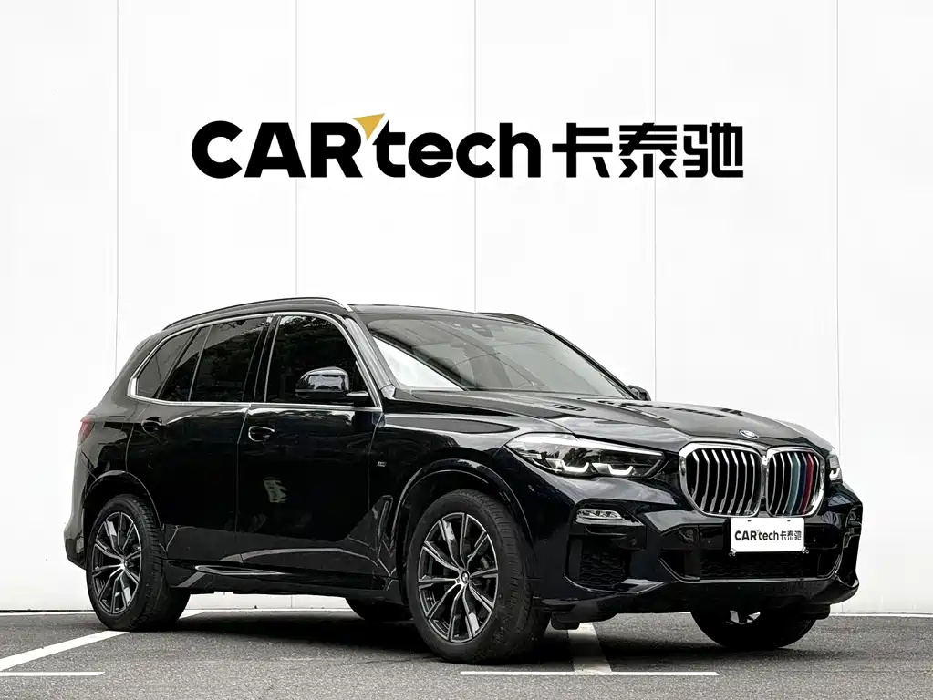 BMW X5 2021