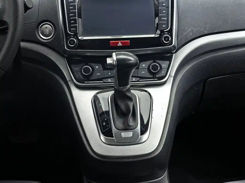 Haval H6 2017 — фото 13