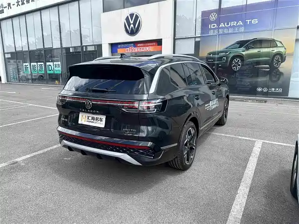 Volkswagen Talagon 2025
