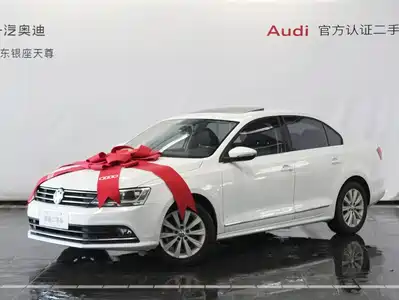 Volkswagen Sagitar 2016