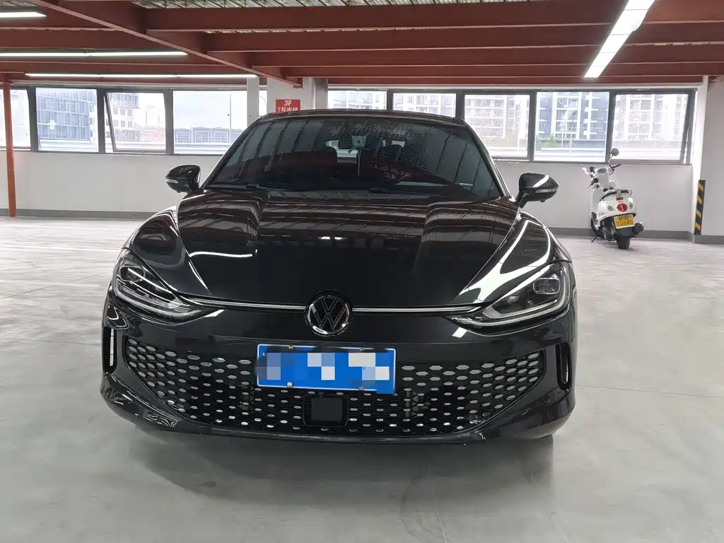 Volkswagen Lamando 2023