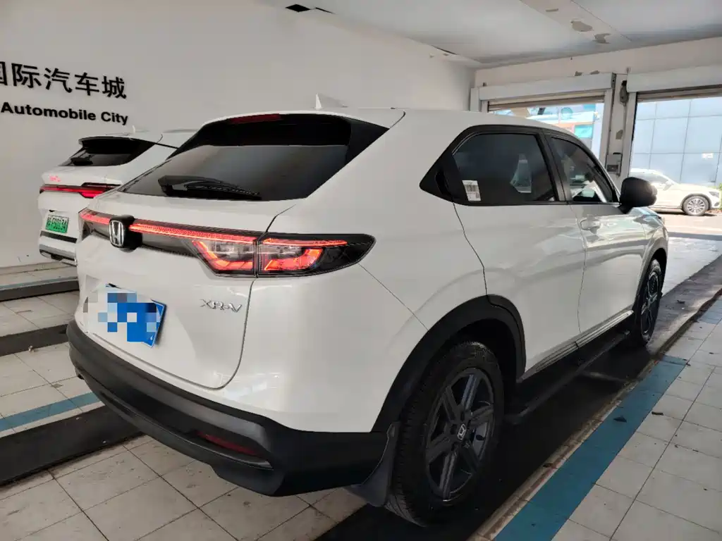 Honda XR-V 2023