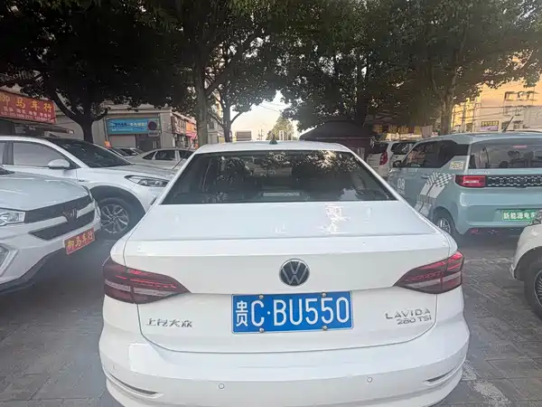 Volkswagen Lavida 2020