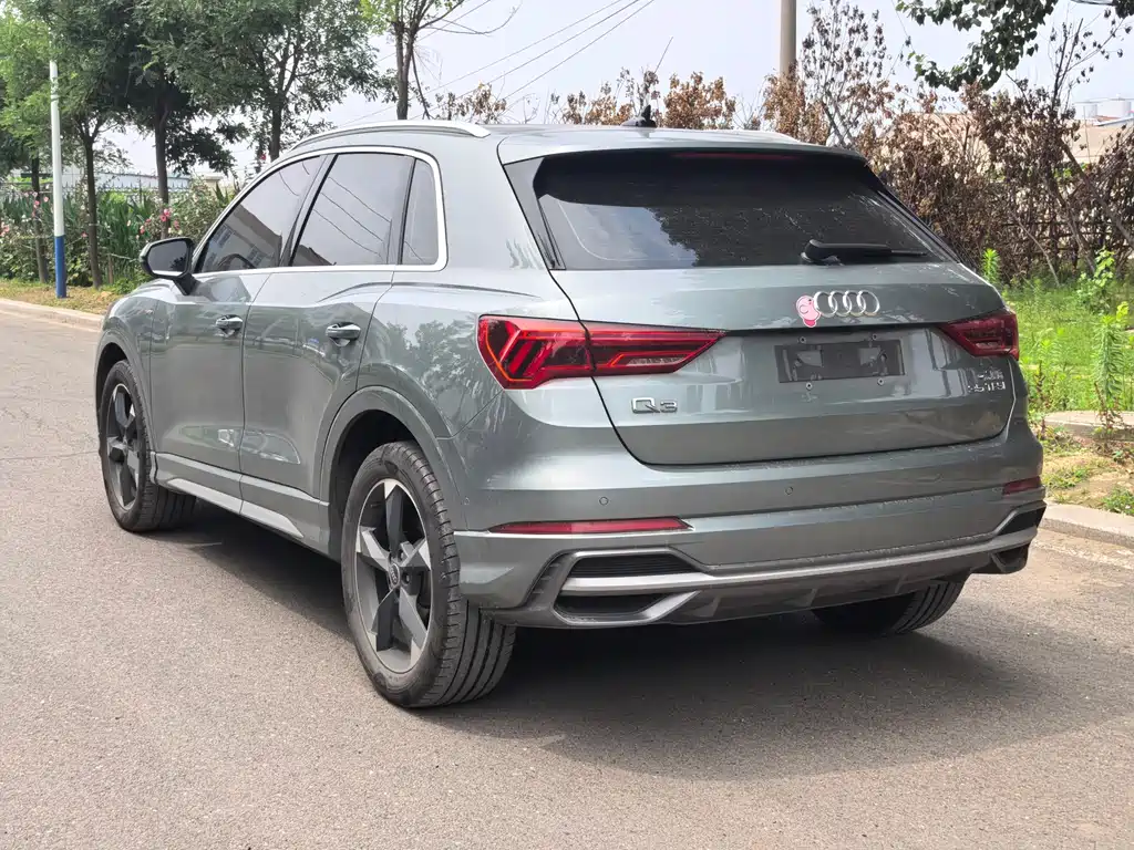 Audi Q3 2023