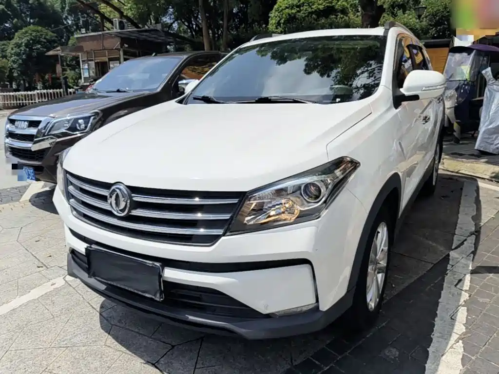 Fengguang S560 2022