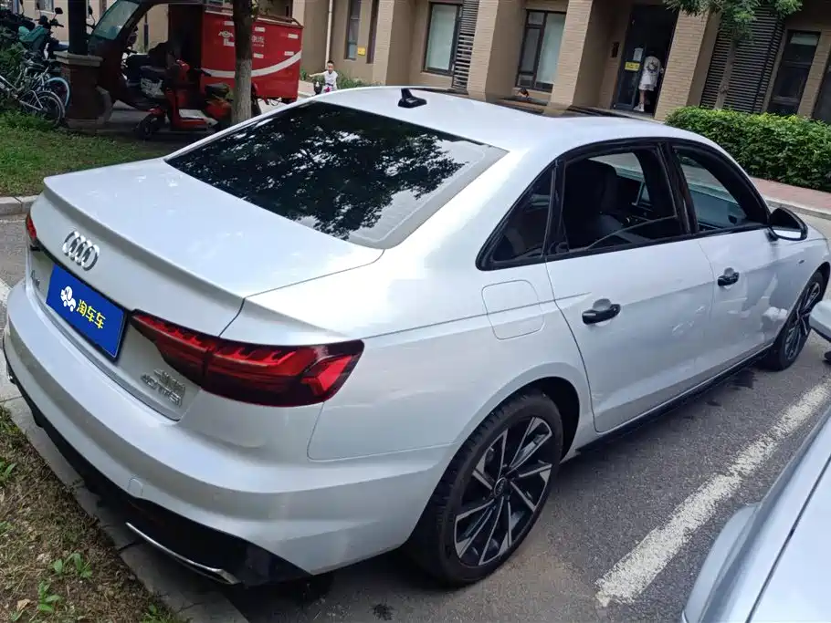 Audi A4L 2023