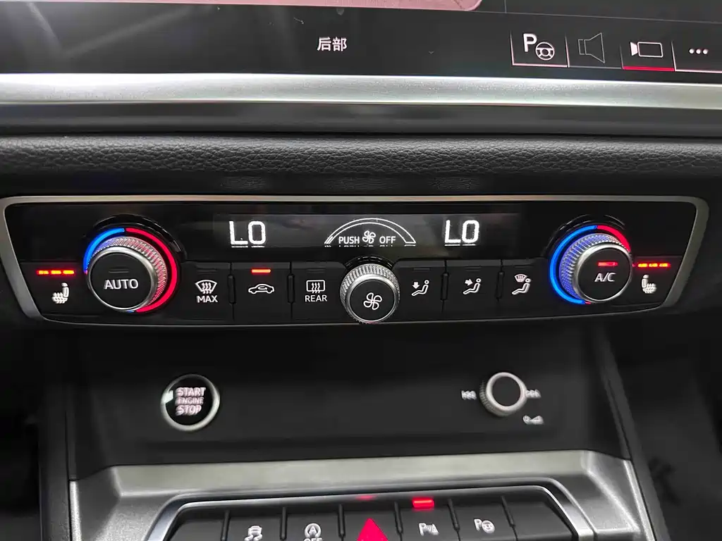 Audi Q3 2023 — фото 19