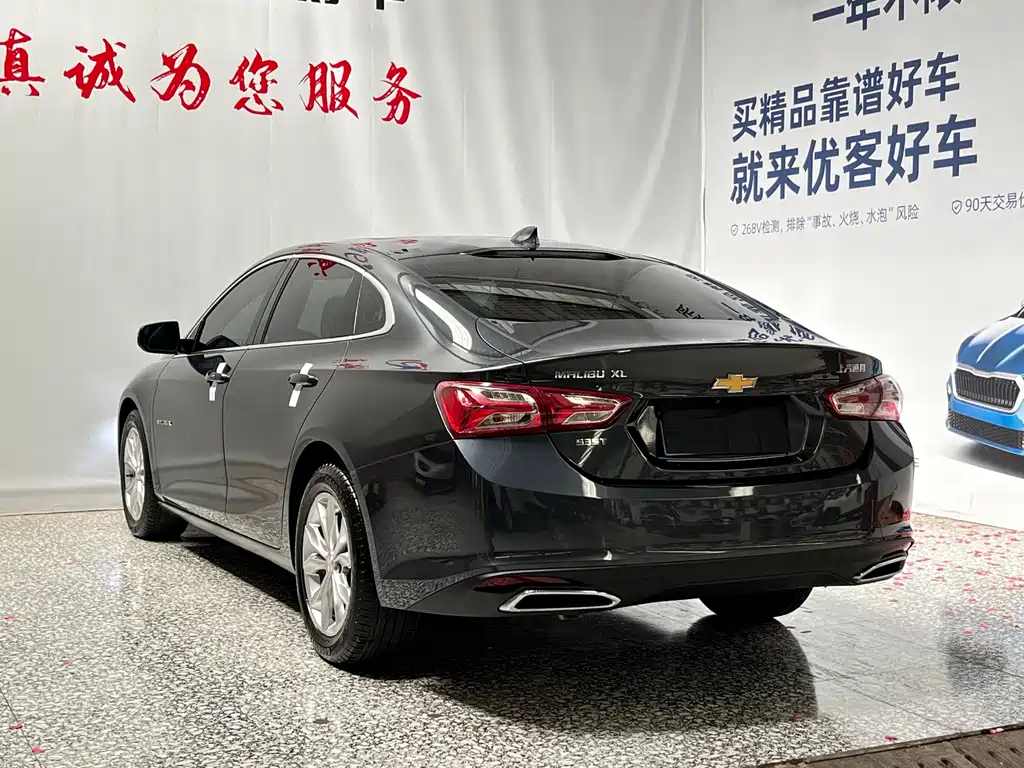 Chevrolet Malibu XL 2022 — фото 16