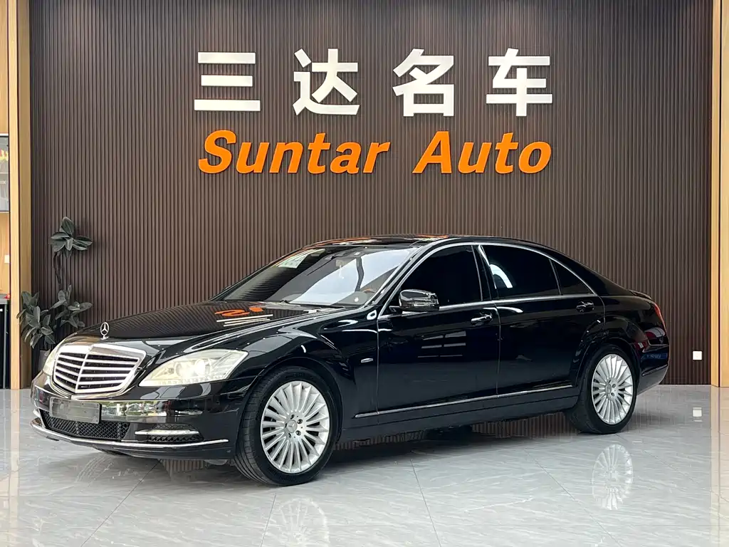 Mercedes-Benz S-Class 2010 — фото 1