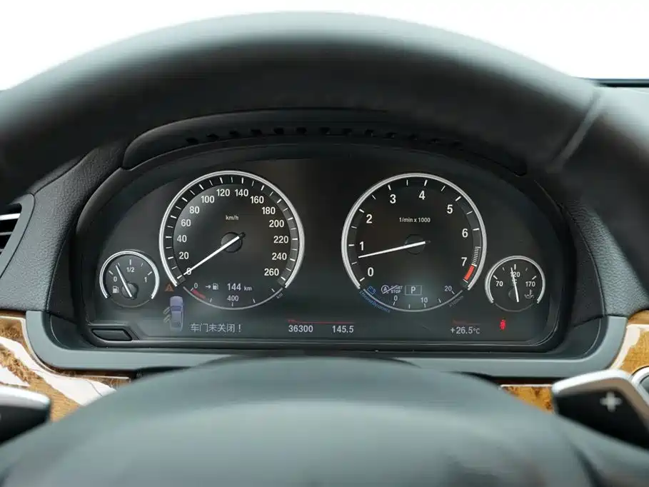 BMW 7 Series 2015