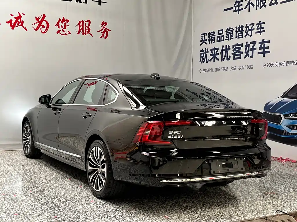 Volvo S90 2024 — фото 15