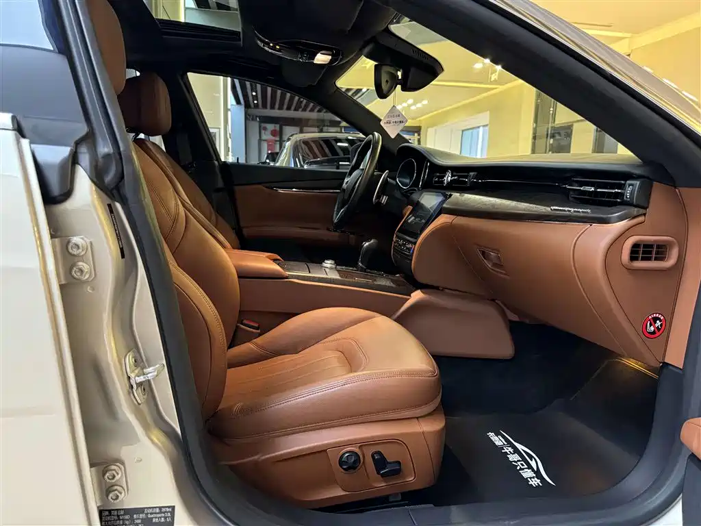 Maserati Quattroporte 2019 — фото 16