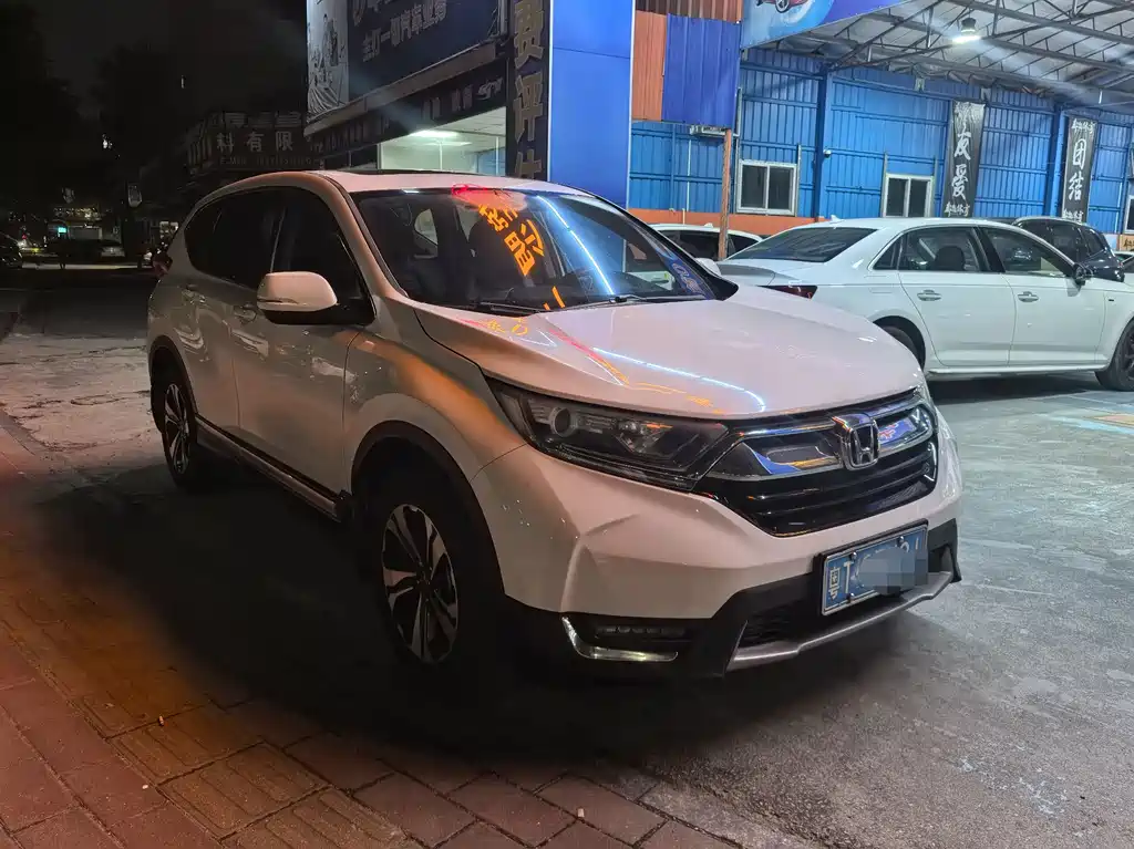 Honda CR-V 2017
