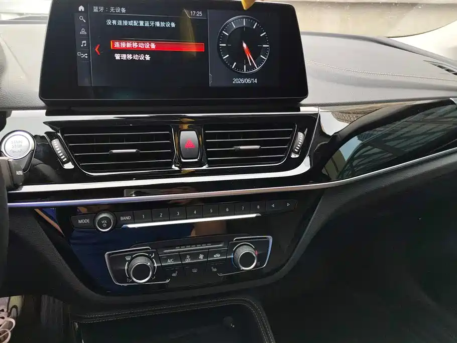 BMW 1 Series 2023 — фото 13