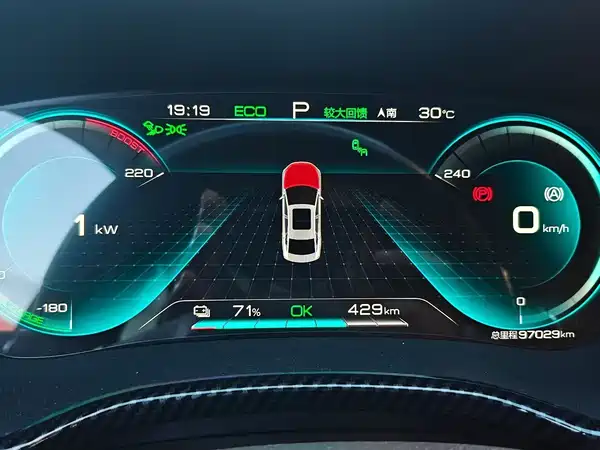 BYD Han 2020