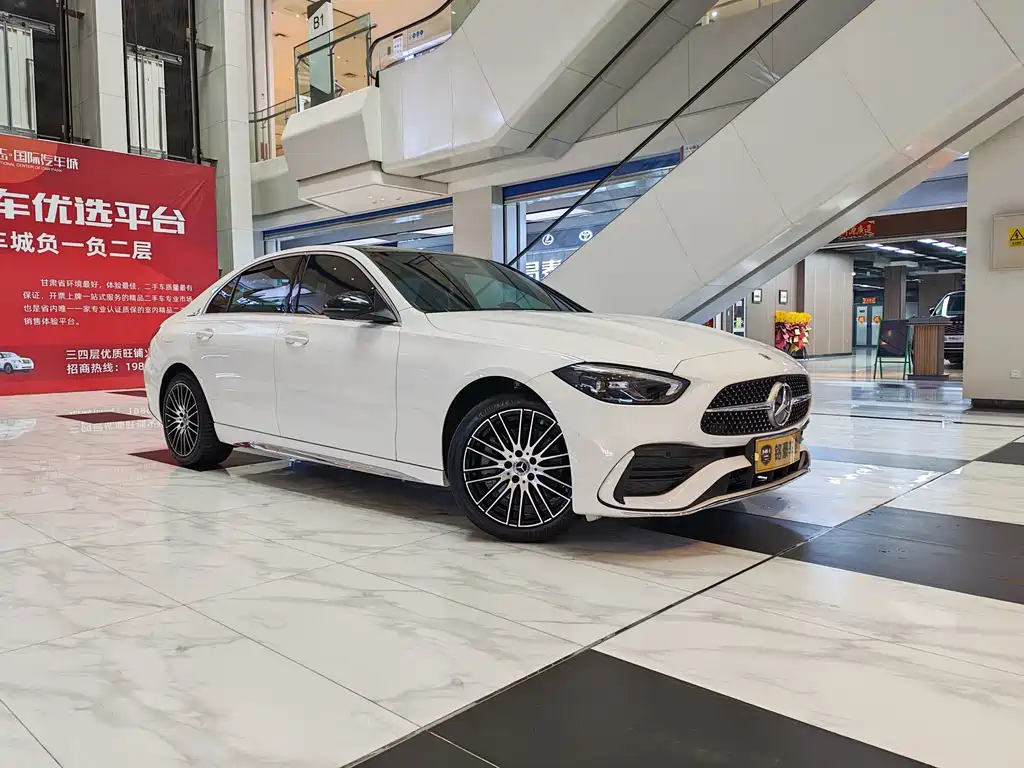 Mercedes-Benz C-Class 2024