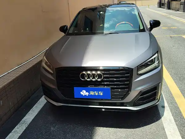 Audi Q2L 2021