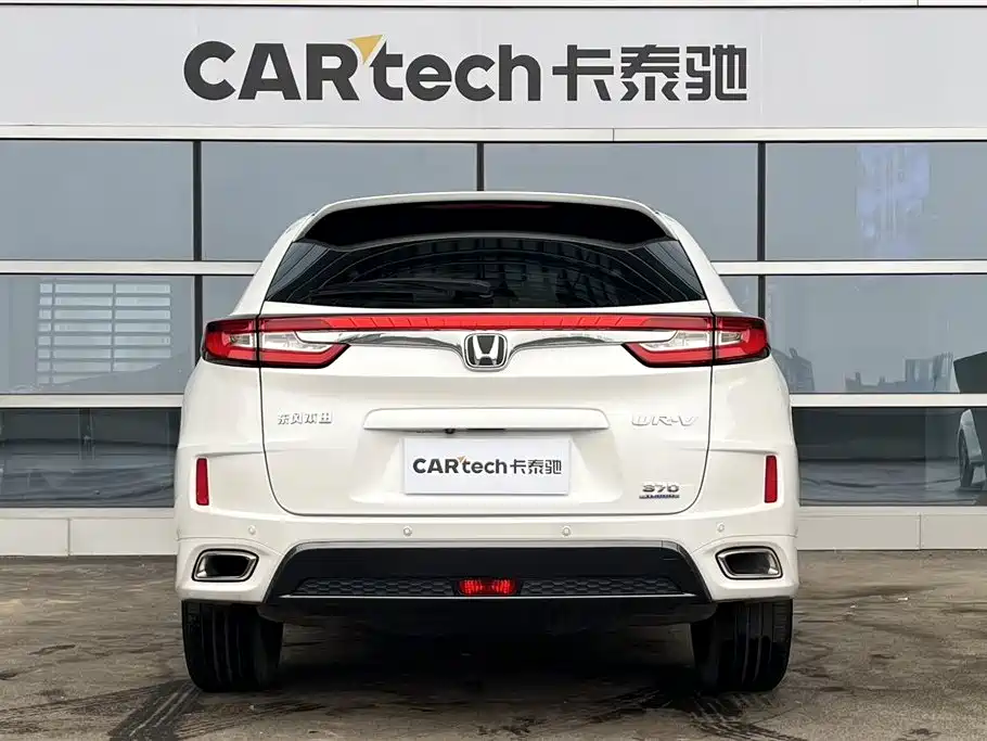 Honda UR-V 2019 — фото 4