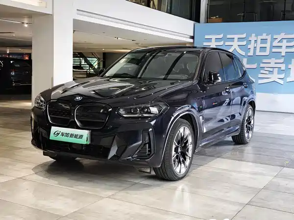 BMW iX3 2023