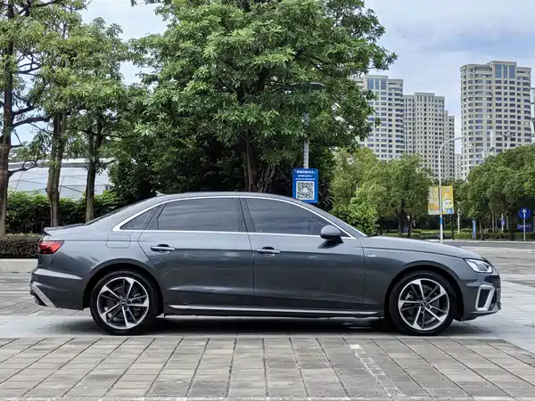 Audi A4L 2024