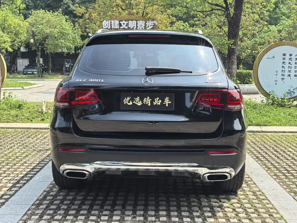 Mercedes-Benz GLC 2021 — фото 14