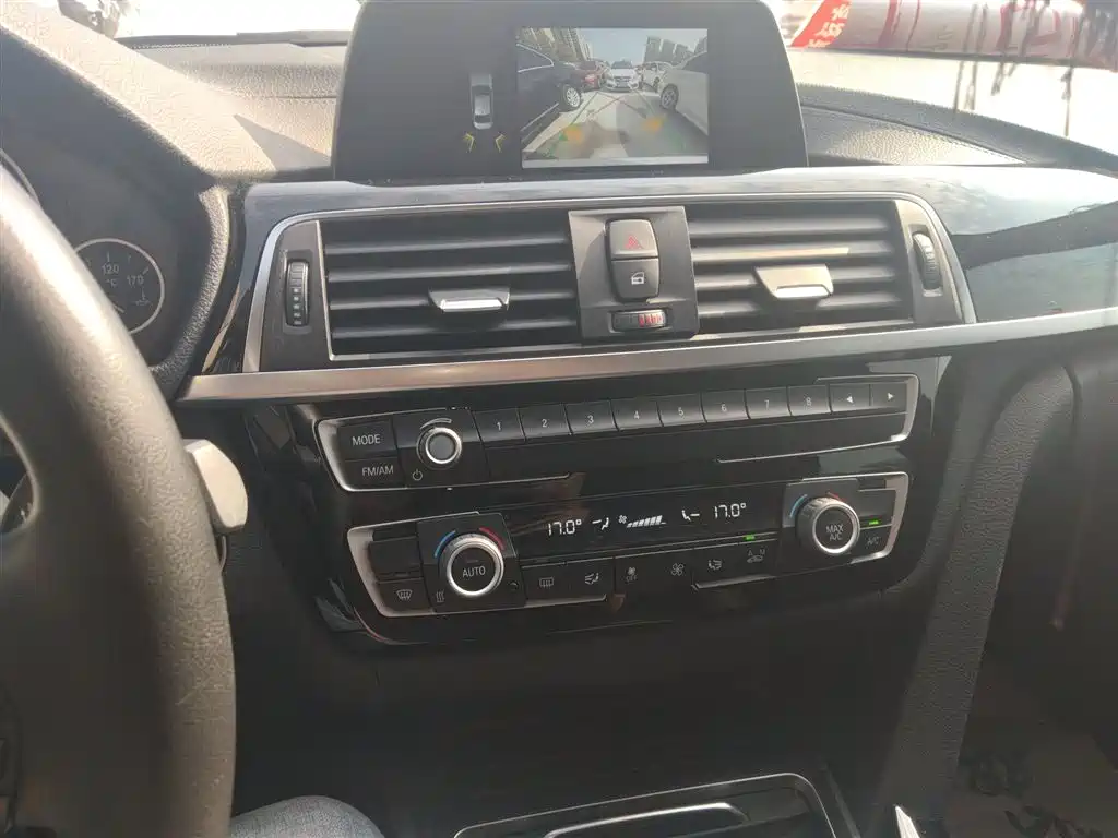BMW 3 Series 2018 — фото 13
