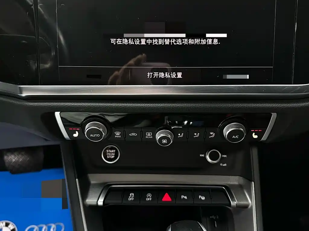 Audi Q3 2022 — фото 14
