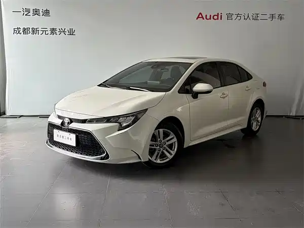 Toyota Levin 2020