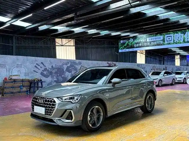 Audi Q3 2024